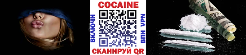Где купить наркоту Нелидово ГАШ Галлюциногенные грибы Амфетамин Мефедрон A-PVP