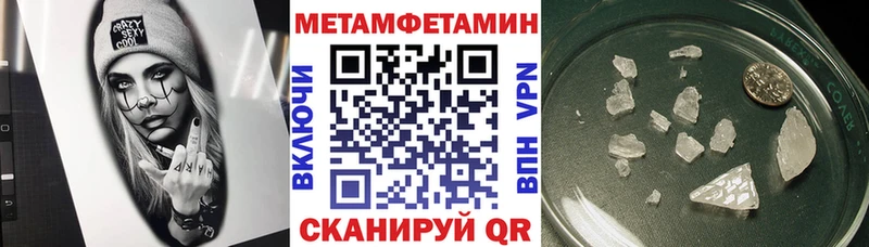 где найти наркотики  Нелидово  АМФЕТАМИН 97% 