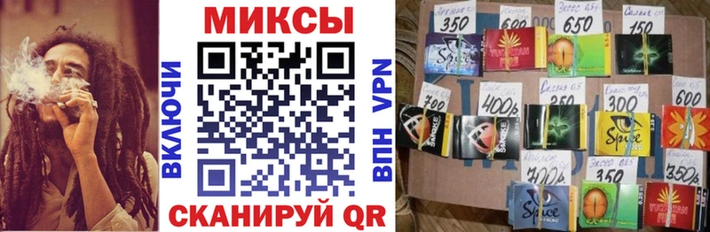 kraken онион  Нелидово  Бутират BDO 