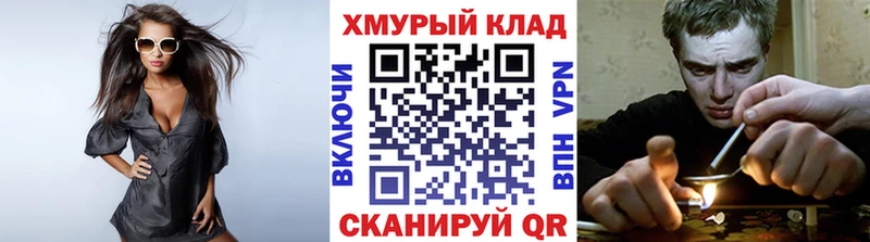 Героин Афган  даркнет сайт  Нелидово 