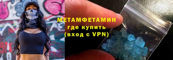 mdpv Красноперекопск