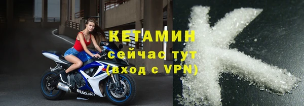 mix Беслан