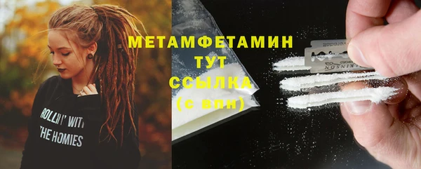 мяу мяу мука Кукмор