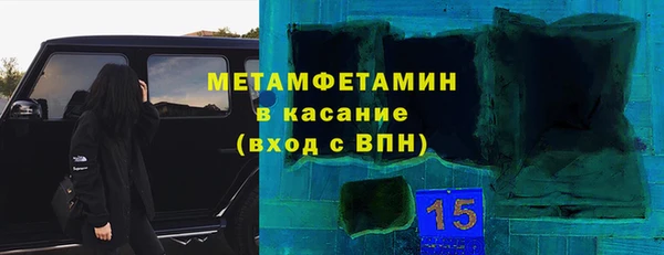 мяу мяу мука Кукмор