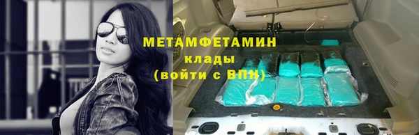 стафф Кулебаки