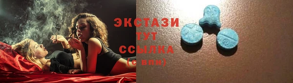 марки nbome Билибино