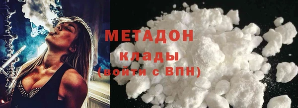 мяу мяу мука Кукмор