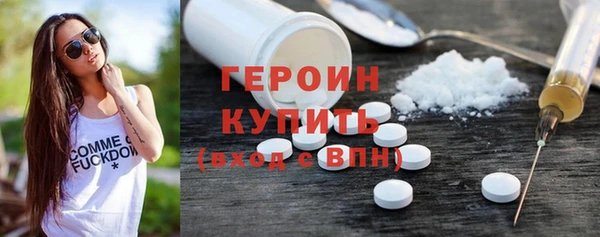 мяу мяу мука Кукмор